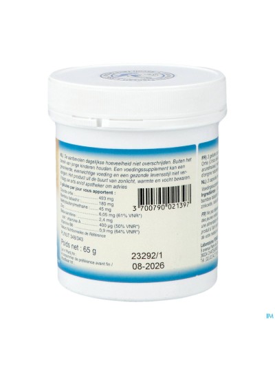 Haar R Gel 200