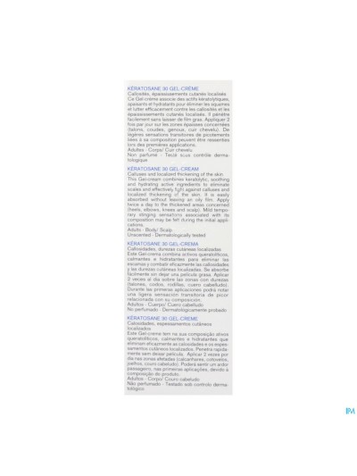 Uriage Keratosane 30 Gel Creme 75ml