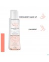 Avene Essentiels Demaquillant Yeux Wtp 125ml