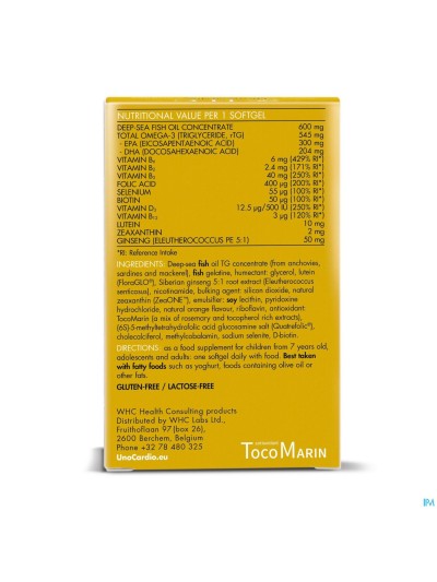 UnoCardio Active Mind + Vision Complex Softgels 30
