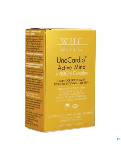 UnoCardio Active Mind + Vision Complex Softgels 30