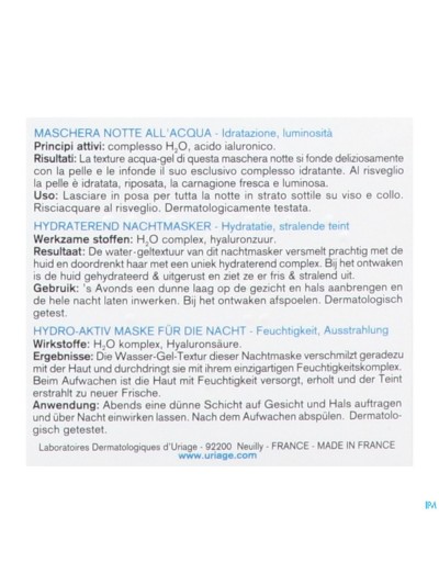 Uriage Eau Thermale Masque Eau Nuit 50ml