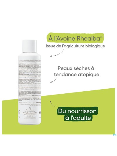 Aderma Exomega Control Kalmerend Bad Fl 250ml