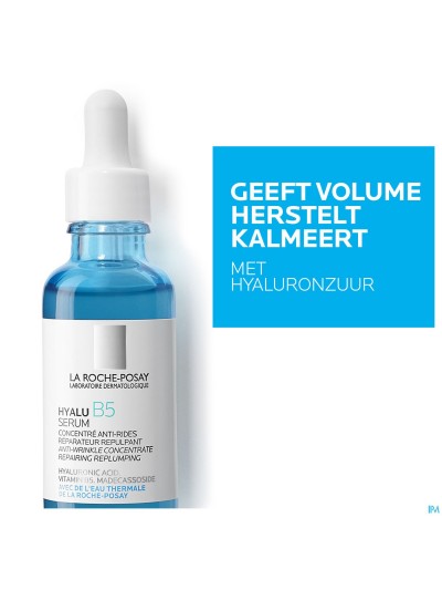 Lrp Hyalu B5 Serum 30ml