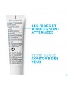 Lrp Hyalu B5 Yeux Creme 15ml