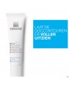 Lrp Hyalu B5 Yeux Creme 15ml