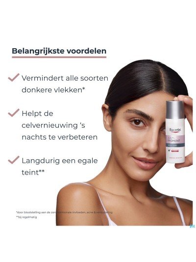 Eucerin A/pigment Soin Nuit 50ml