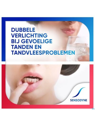 Sensodyne Sensibilité & Gencives Dentifrice 75ml
