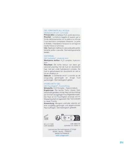 Uriage Eau Thermale Gelee Eau 40ml