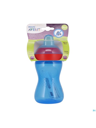 Philips Avent Drinkbeker Zachte Tuit 300ml Blauw