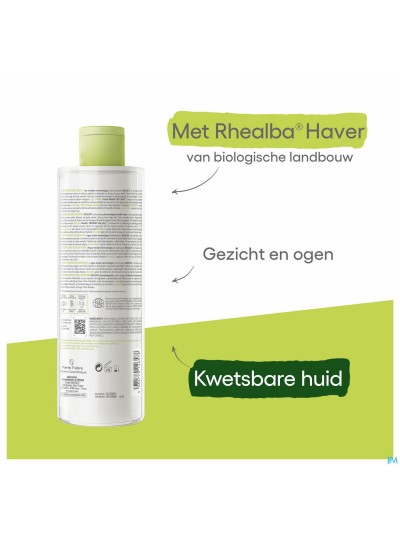 Aderma Biology Eau Micellaire Dermatologique 400ml