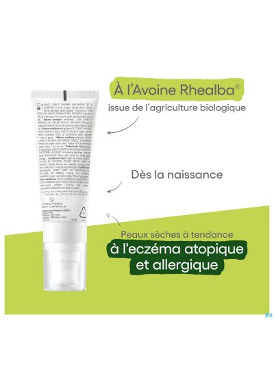 Aderma Exomega Allergo Balsem Emolierend Tube 40ml