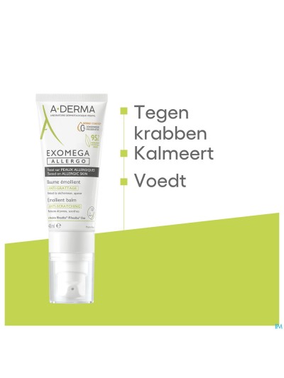 Aderma Exomega Allergo Balsem Emolierend Tube 40ml