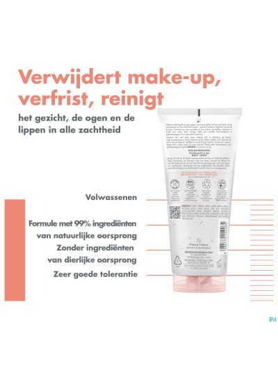 Avene Essentiels Gelee Micellaire Demaq. 200ml