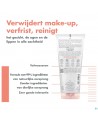 Avene Essentiels Gelee Micellaire Demaq. 200ml