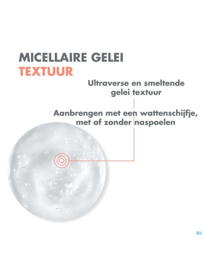 Avene Essentiels Gelee Micellaire Demaq. 200ml