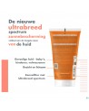 Avene Sol Ip50+ Intense Protect 50+ Fluide 150ml