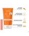Avene Sol Ip50+ Intense Protect 50+ Fluide 150ml
