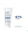 Ducray Kelual Ds Reinigingsgel A/schilfers200ml Nf