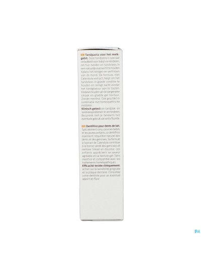 Weleda Dentif Gel Enfant Nf Tube 50ml