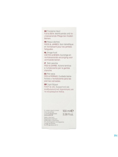 Eubos Diabetics Skin Care Pieds&jambes Creme 100ml
