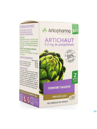 Arkogelules Artichaut Bio Caps 130