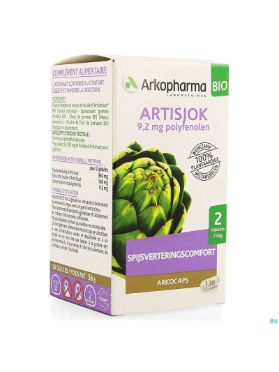 Arkogelules Artichaut Bio Caps 130