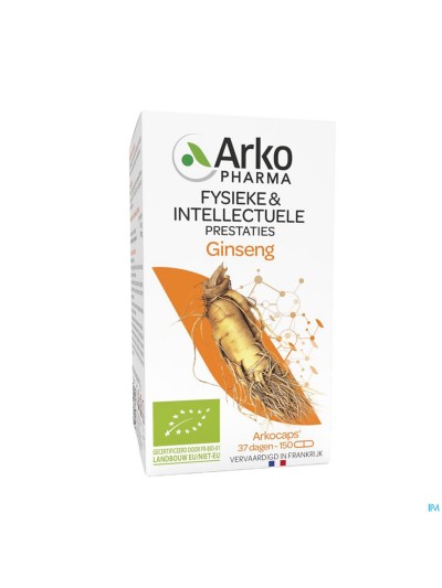 Arkogelules Ginseng Bio Caps 150