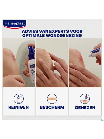 Hansaplast Pansements Kids Sensitive 1mx6cm