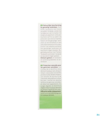 Weleda Dentifrice Vegetal Tube 75ml