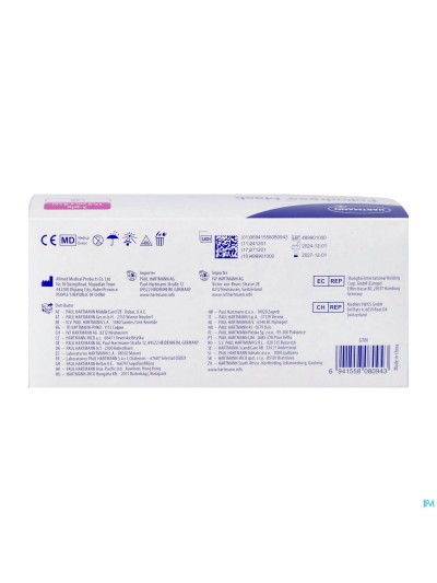 Foliodress Masker Loop Iir 50 60000021