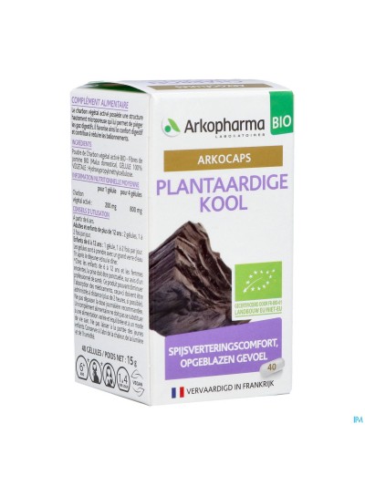 ARKOGELULES CHARBON VEGETAL 40 GELL