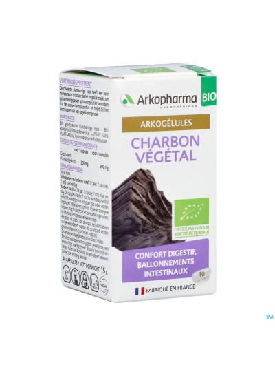 ARKOGELULES CHARBON VEGETAL 40 GELL