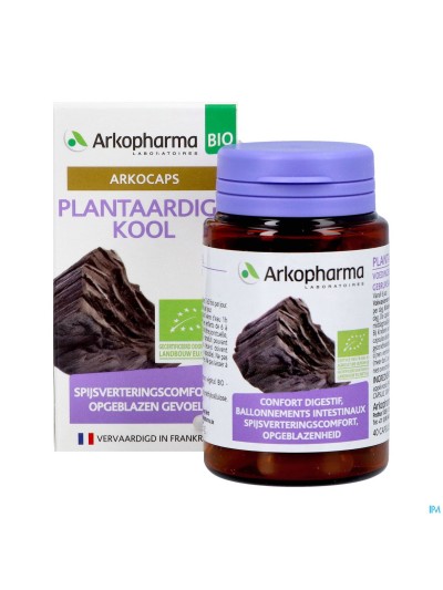 ARKOGELULES CHARBON VEGETAL 40 GELL