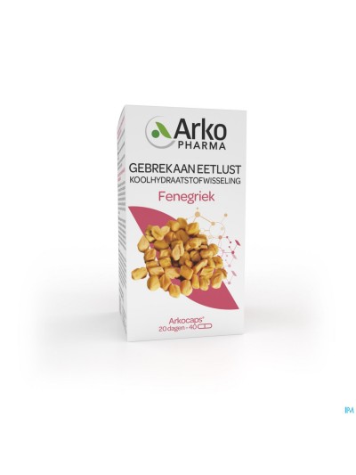 Arkogelules Fenugrec Comp 40