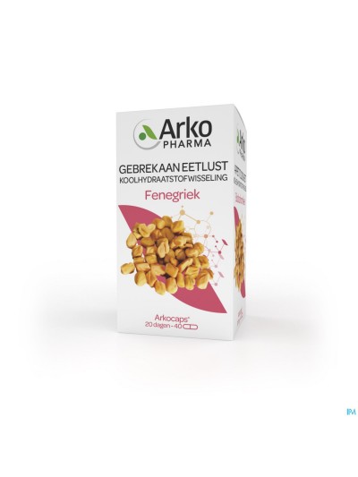 Arkogelules Fenugrec Comp 40