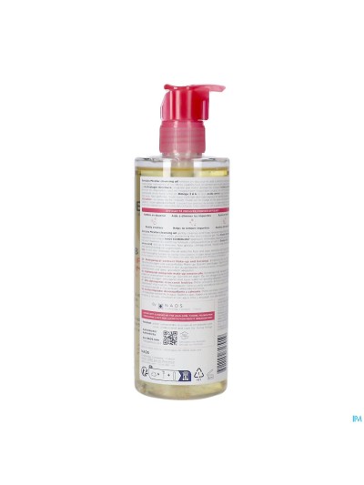 Bioderma Sensibio Micellar Cleansing Oil 300ml
