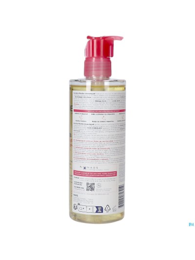 Bioderma Sensibio Micellar Cleansing Oil 300ml
