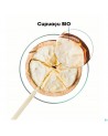 Klorane Capil. Masque Cupuacu Bio 250ml