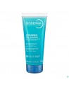Bioderma Atoderm Baume Levres 15ml