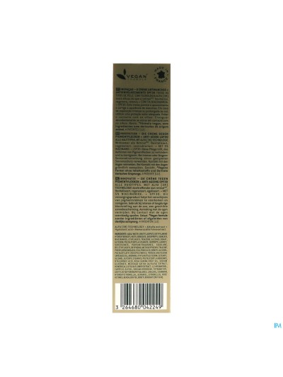 Nuxe Nuxuriance Ultra A/dark Spot Spf30 50ml
