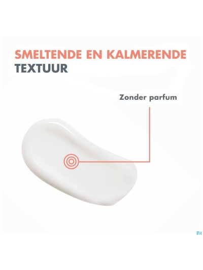 Avene Cicalfate+ Baume Levre Reparateur 12ml