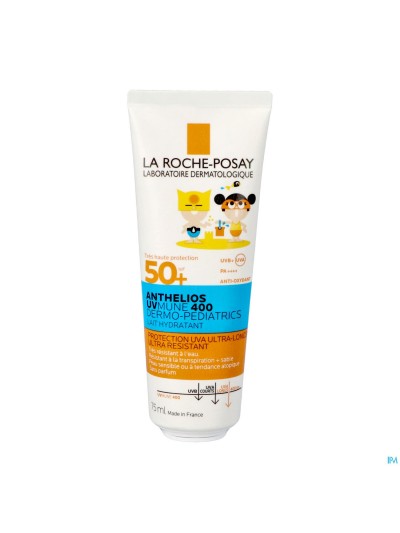 Lrp Anthelios Uvmune Melk Dermo-ped Spf50+ 75ml