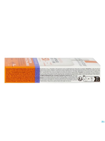 Lrp Anthlios Uvmune A/pigment. Fluide Spf50+ 50ml