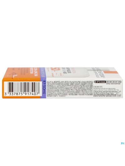 Lrp Anthlios Uvmune A/pigment. Fluide Spf50+ 50ml
