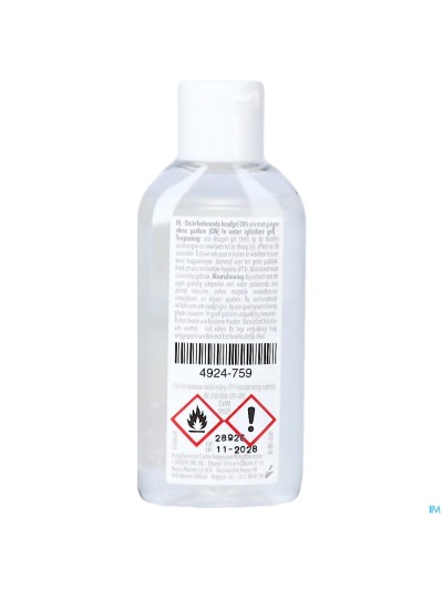 Bactogel Glow 75ml