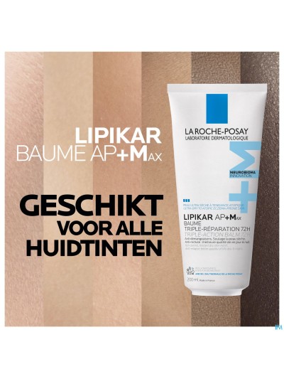 Lrp Lipikar Balsem Ap+ Max Tube 200ml