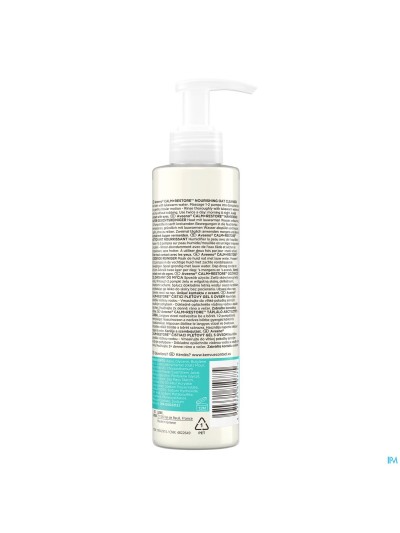 Aveeno Calm+restore Voedende Reiniger 200ml