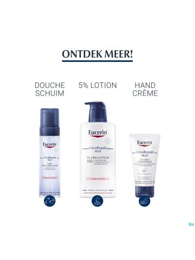 Eucerin Droge Huid Gezichtscreme 5% Urea Tbe 50ml