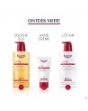 Eucerin Ph5 Lip Activ Ip20 4,8g